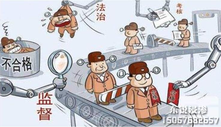 「浸滲廠家」哪家好？如何選擇浸滲廠家
